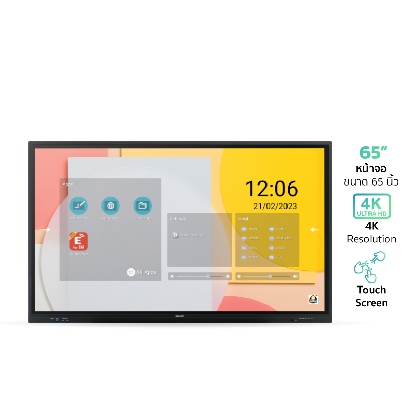 SHARP PN-LC652
