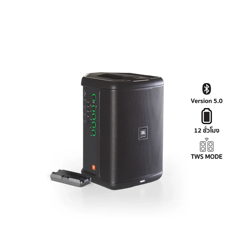 JBL EON ONE Compact