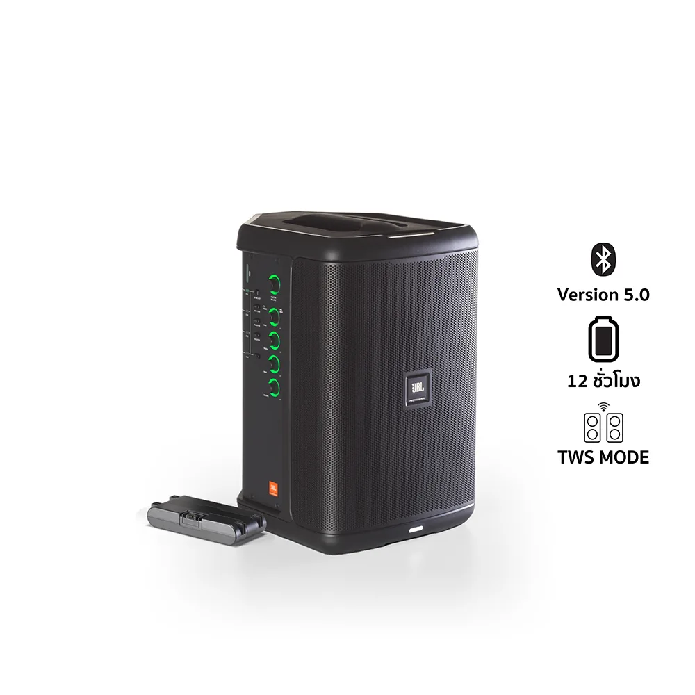 JBL EON ONE Compact