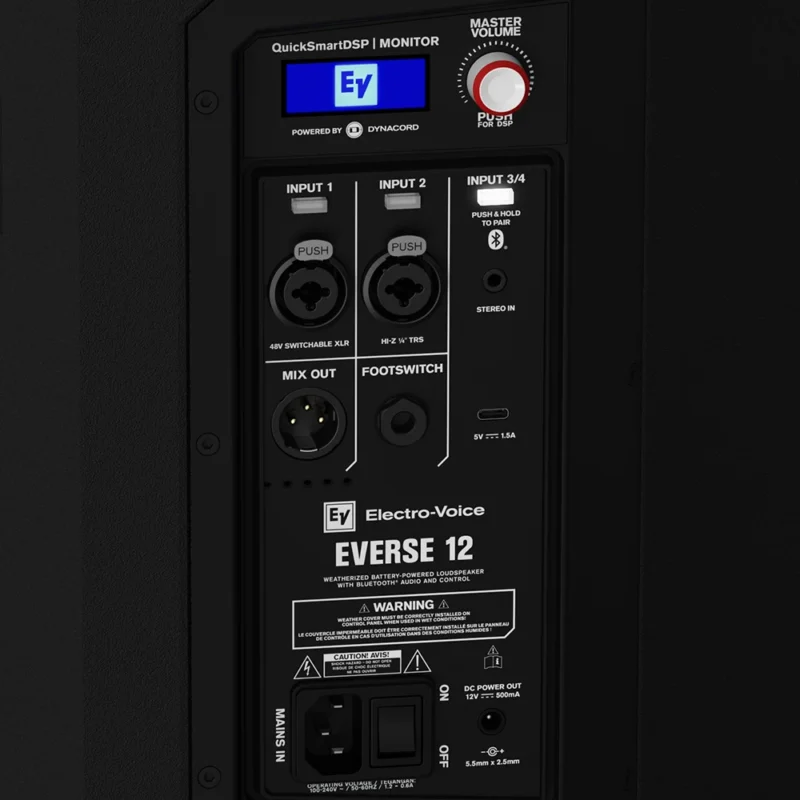 EV EVERSE 12 ด้านหลัง