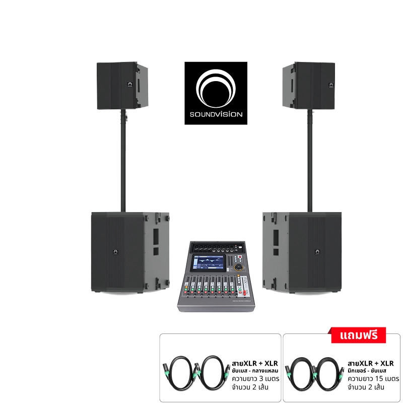 Flexy M + DM20M