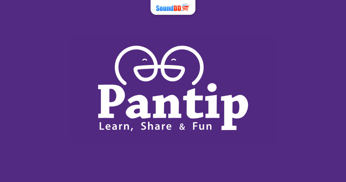 Pantip