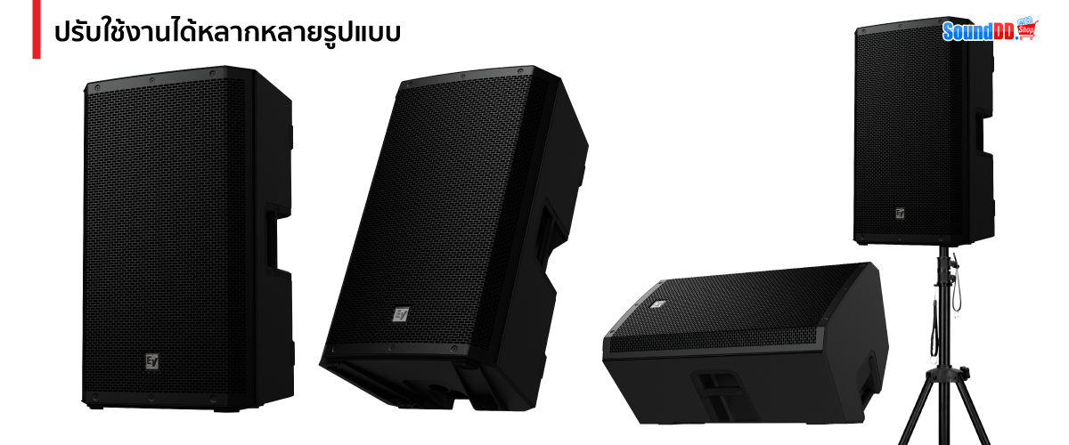 ZLX G2 ตอบโจทย์การใช้งานหลากหลายรูปแบบ