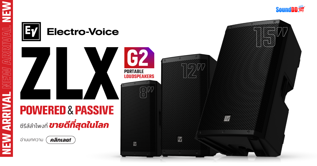 พรีวิว EV ZLX G2