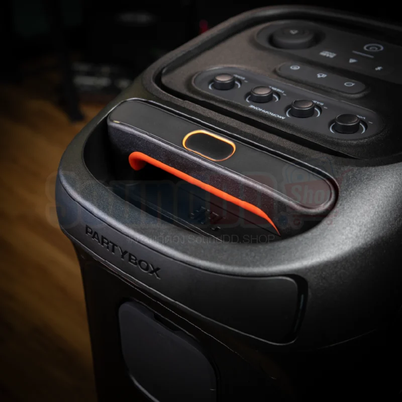 JBL Partybox 320