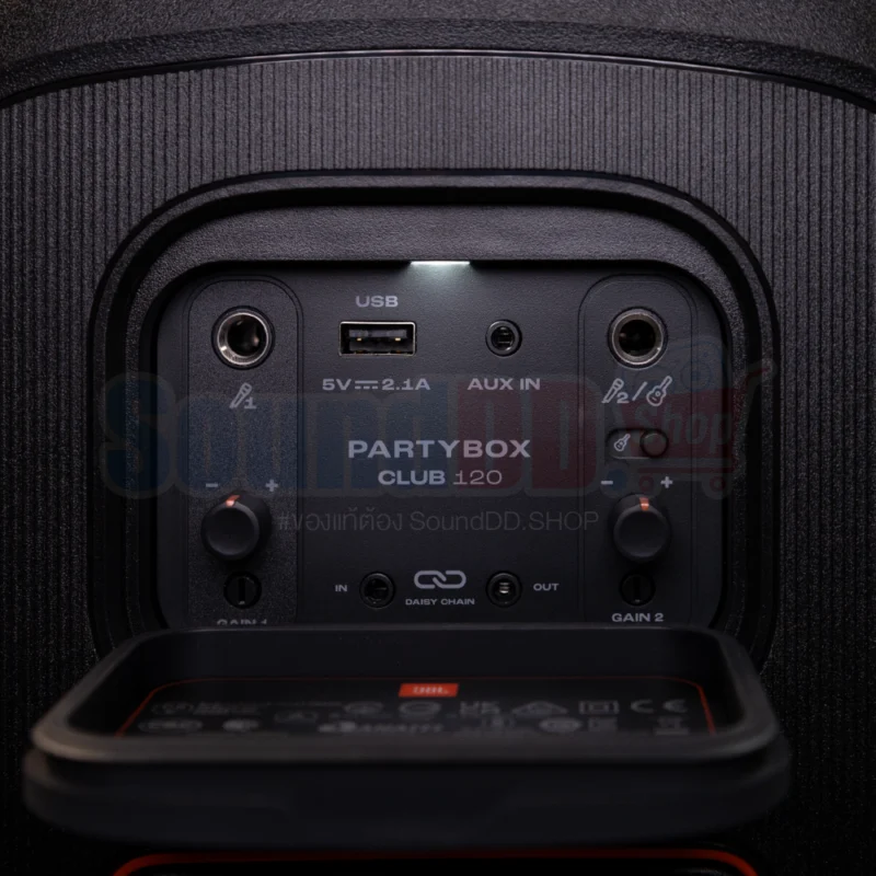 JBL Partybox 120