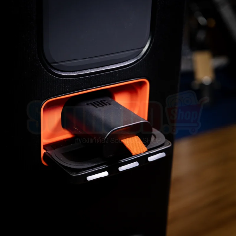 JBL Partybox 120