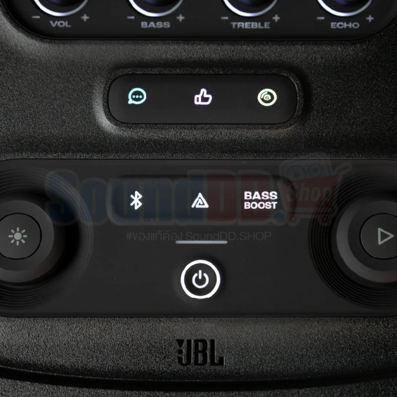 JBL Partybox 320