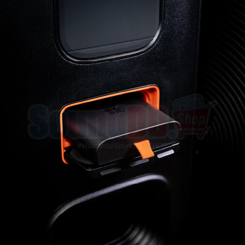 JBL Partybox 320