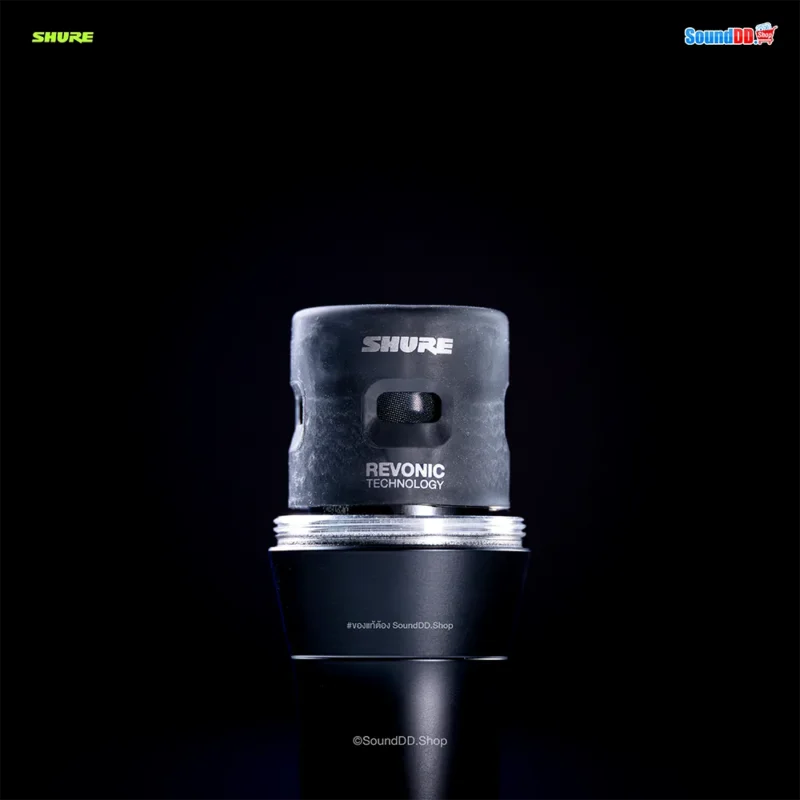 SHURE NEXADYNE 8/C