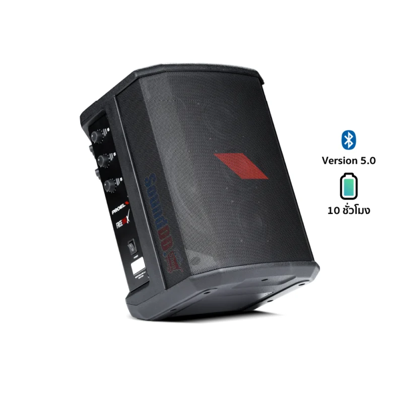 Proel FreeoneX