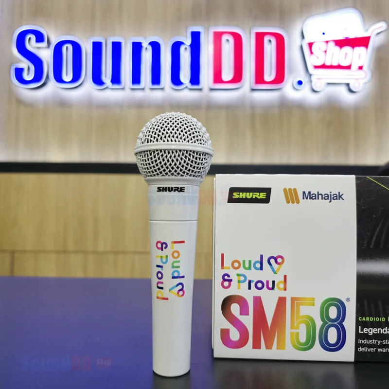 SHURE SM58 Pride Month