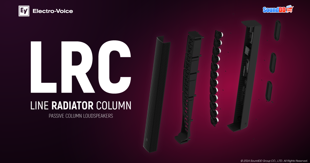 พรีวิว EV LRC Series