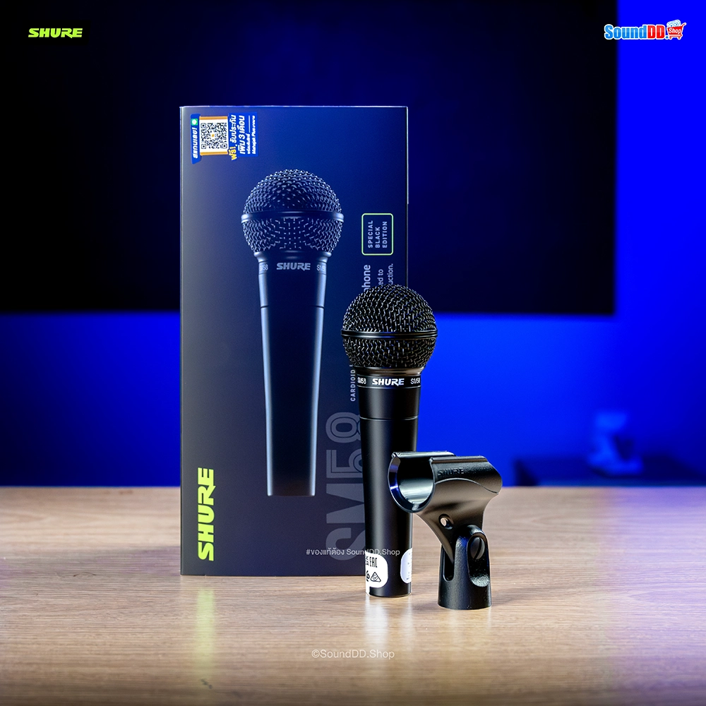 SHURE SM58 Special Black Edition