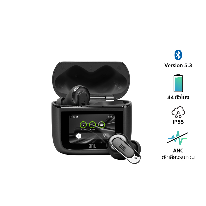 หูฟัง True Wireless Tour Pro 3