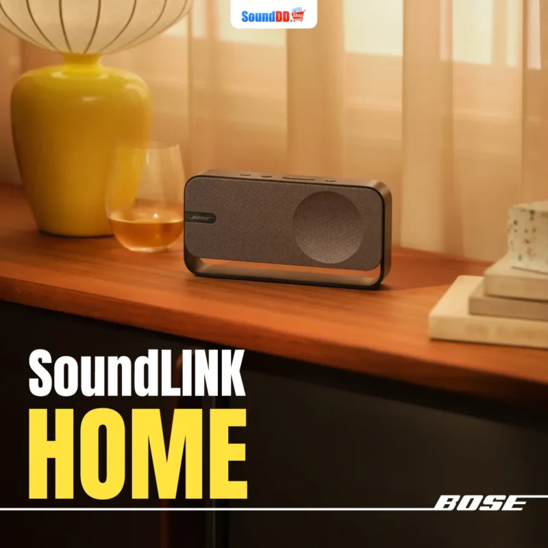 ลำโพง Bose SoundLINK HOME ตั้งอยู่ที่ห้องนั่งเล่น