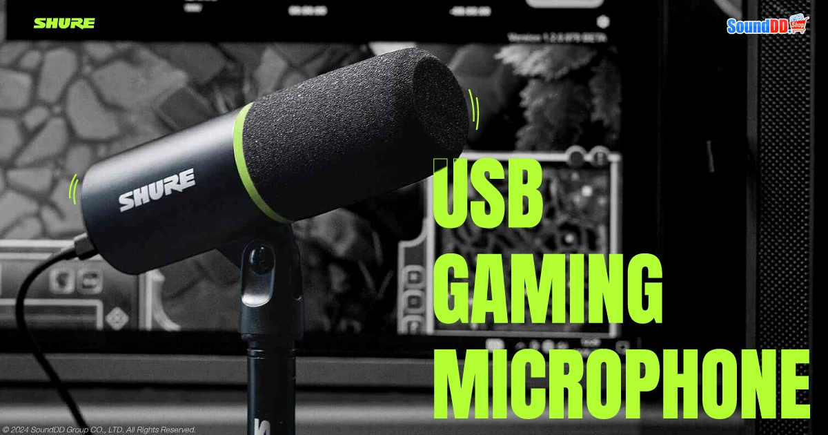 ไมโครโฟน Shure MV6 อยู่ด้านหน้าข้อความ USB Gaming Microphone