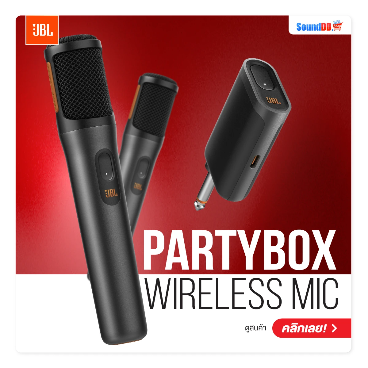 JBL Partybox Wireless MIC