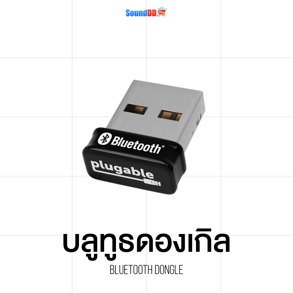 Bluetooth Dongle