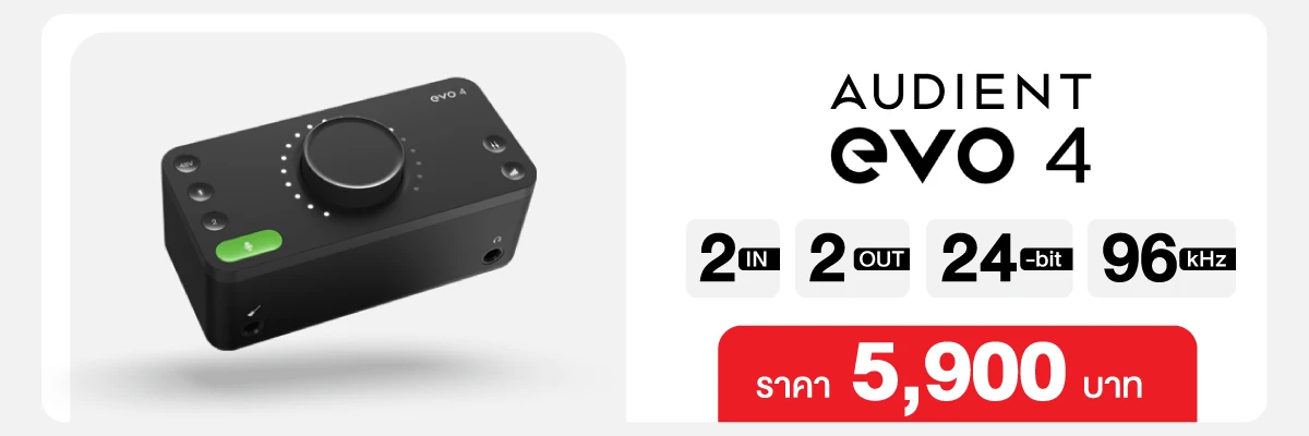 AUDIENT EVO 4 ราคา 5,900 บาท