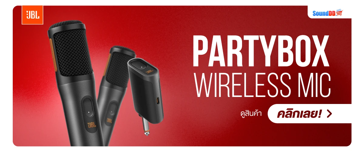 JBL Partybox Wireless MIC