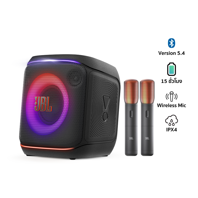JBL PartyBox Encore 2