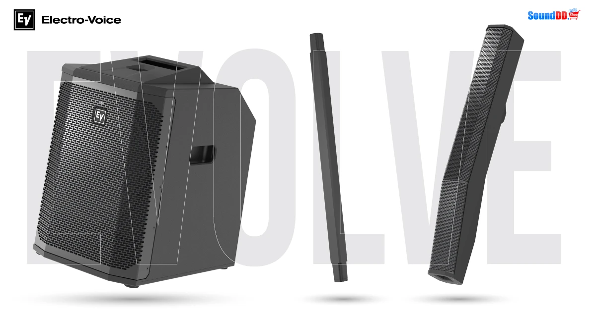 ส่วนประกอบของลำโพง EV EVOLVE 70 และ 90