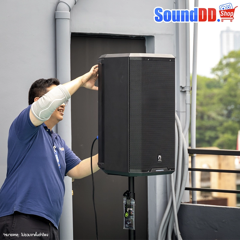 SOUNDVISION RAPTOR