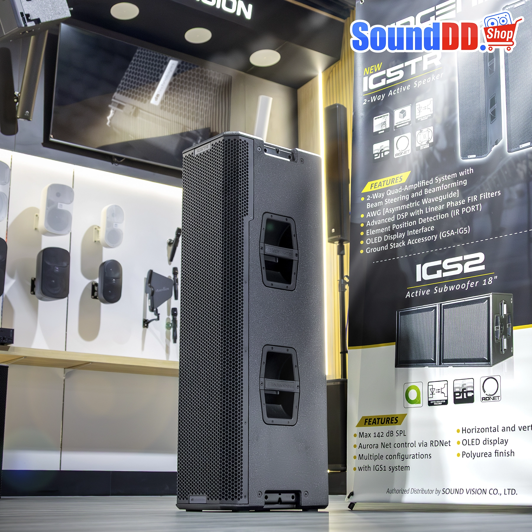 dBTechnologies INGENIA IG5TR