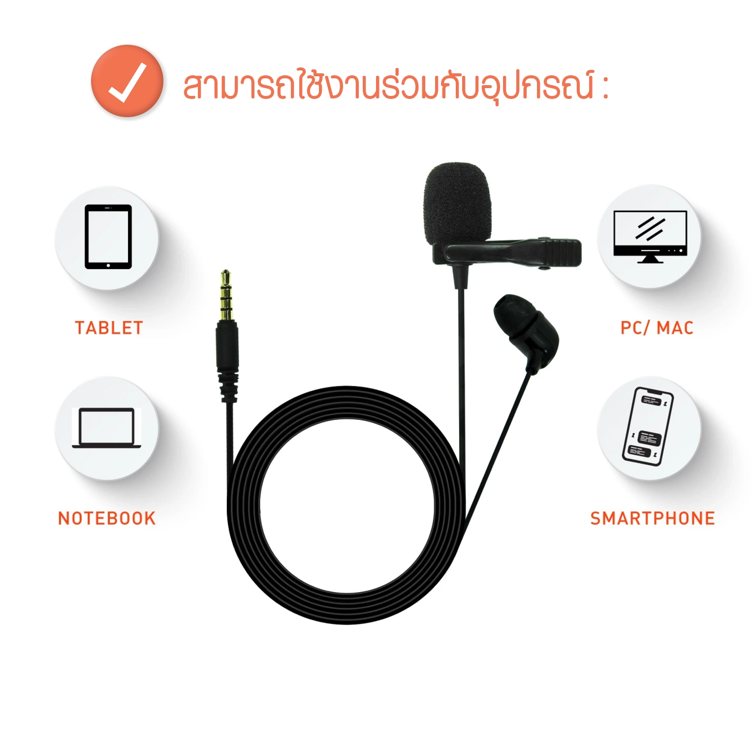 JBL CSLM20
