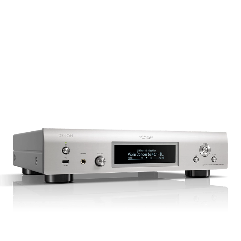DENON DNP-2000NE Silver