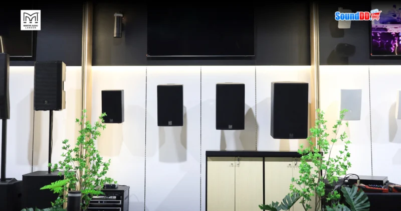 โชว์รูม เครื่องเสียง MARTIN AUDIO