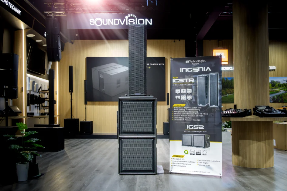 dBTechnologies INGENIA