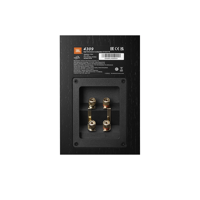 JBL 4309 ตู้ลำโพง Bookshelf 6.5 นิ้ว 2 ทาง Studio Monitor - Image 7
