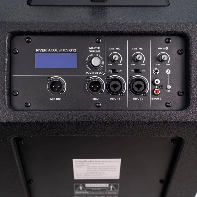 ลำโพง Active คอลัมน์ River Acoustics G12