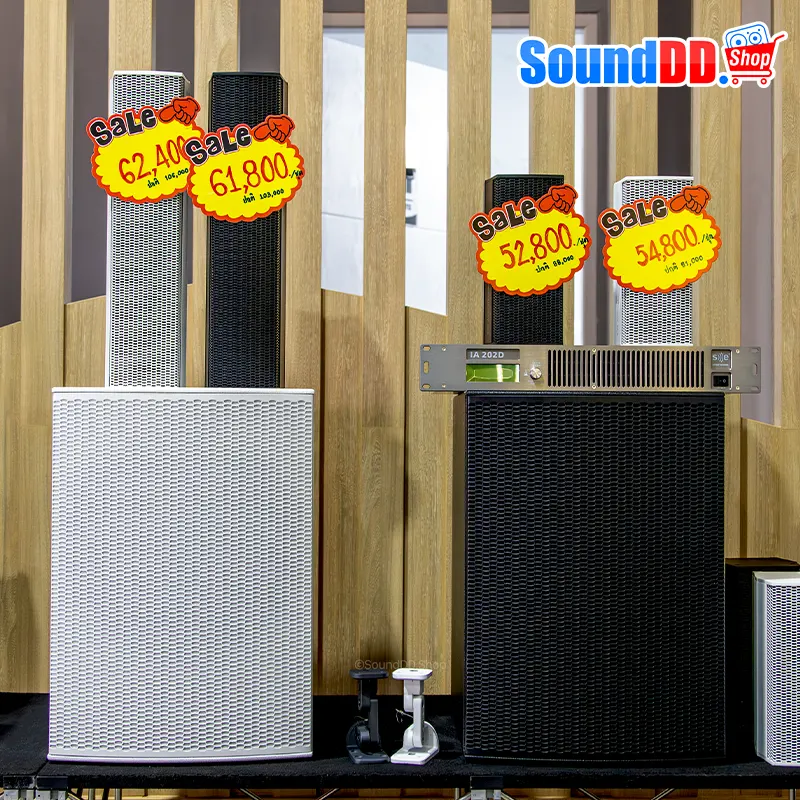 SE Audiotechnik Compact SET White Edition ชุดลำโพง พร้อมแอมพลิฟายเออร์ - Image 2