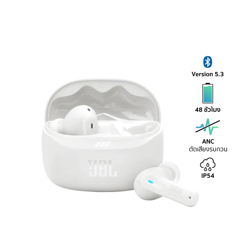 JBL Tune Beam 2 หูฟังไร้สาย บลูทูธ ตัดเสียงรบกวน แบตเตอรี่สูงสุด 48 ชั่วโมง