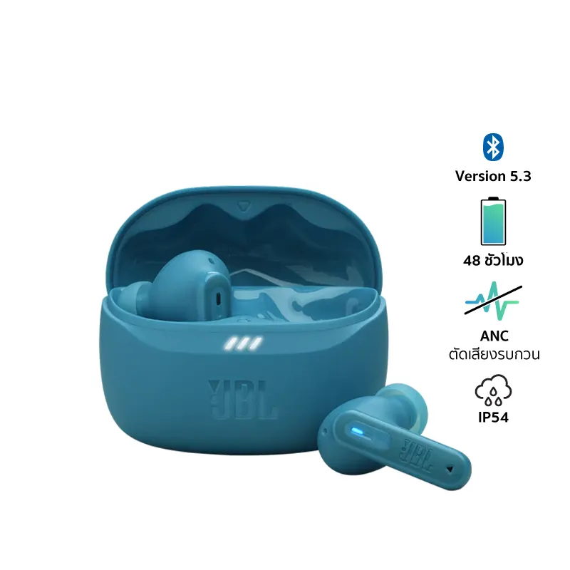 JBL Tune Beam 2 หูฟังไร้สาย บลูทูธ ตัดเสียงรบกวน แบตเตอรี่สูงสุด 48 ชั่วโมง