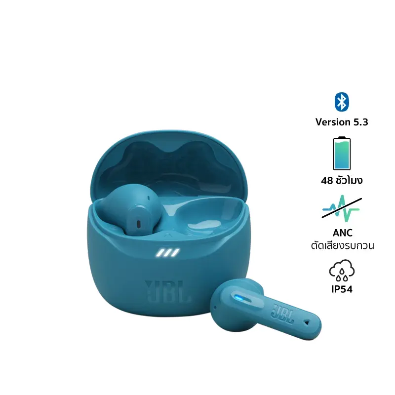 JBL Tune Flex 2 หูฟังไร้สาย บลูทูธ ตัดเสียงรบกวน แบตเตอรี่สูงสุด 48 ชั่วโมง