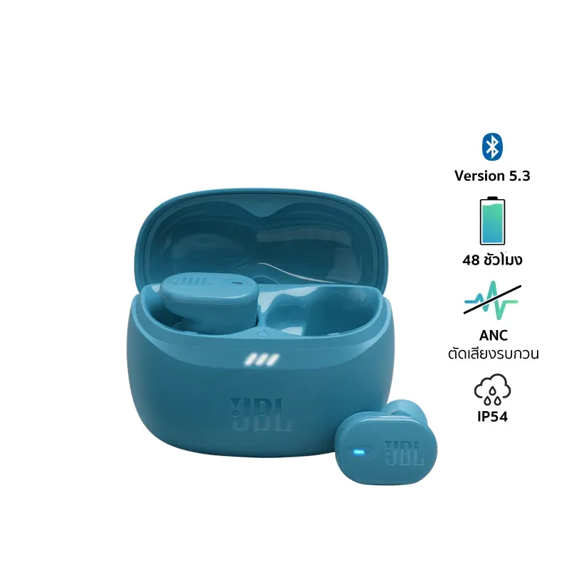 JBL Tune Buds 2 หูฟังไร้สาย บลูทูธ ตัดเสียงรบกวน แบตเตอรี่สูงสุด 48 ชั่วโมง