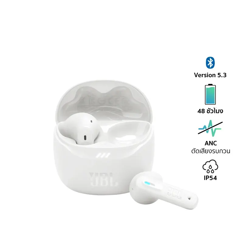 JBL Tune Flex 2 หูฟังไร้สาย บลูทูธ ตัดเสียงรบกวน แบตเตอรี่สูงสุด 48 ชั่วโมง