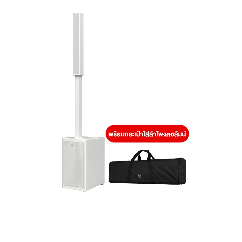 RCF EVOX JMIX9 ตู้ลำโพง Active Column 6×3 นิ้ว ซับ 12 นิ้ว 3 ทาง 2100 วัตต์