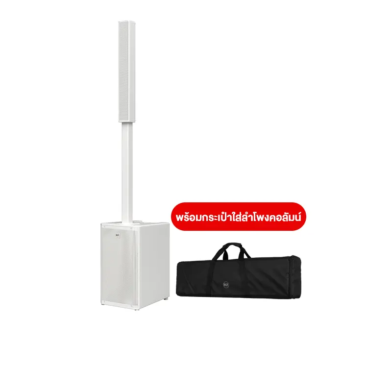RCF EVOX J9 ตู้ลำโพง Active Column 6×3 นิ้ว ซับ 12 นิ้ว 3 ทาง 2100 วัตต์