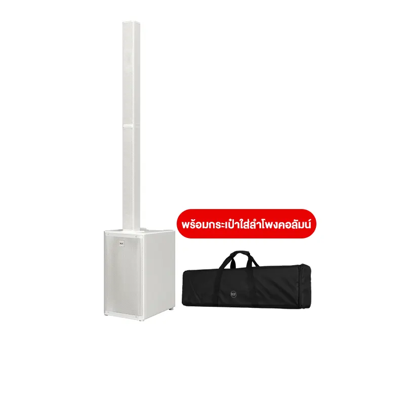 RCF EVOX J11 ตู้ลำโพง Active Column 12×3 นิ้ว ซับ 12 นิ้ว 3 ทาง 3500 วัตต์
