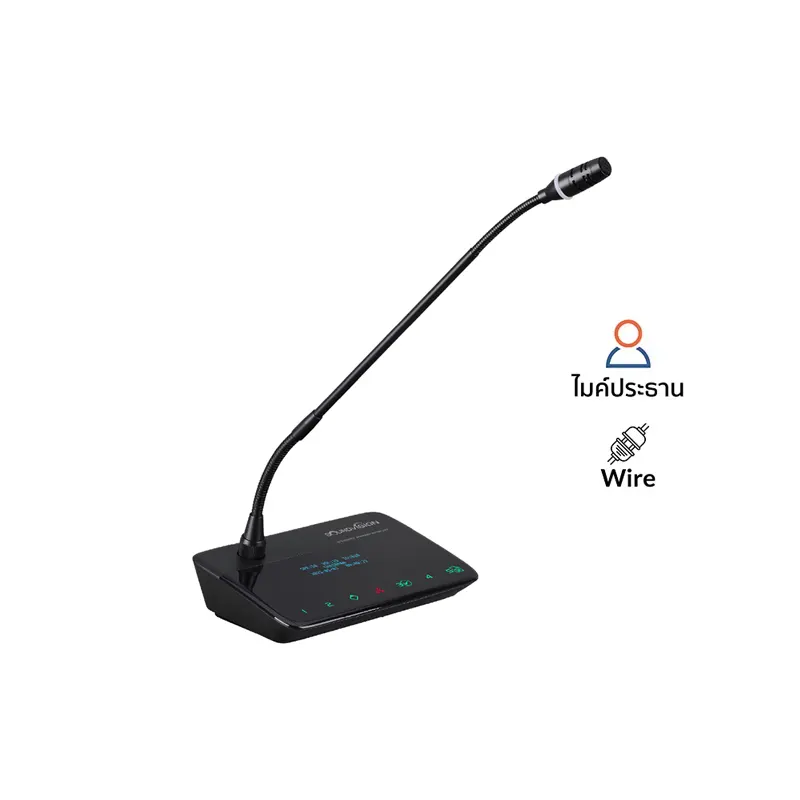 SOUNDVISION DCS-2000CV ชุดไมค์ประชุมใช้สาย สำหรับประธาน ระบบดิจิตอล