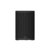 JBL SRX912M ตู้ลำโพง ขนาด 12 นิ้ว 2 ทาง 600 วัตต์ มีแอมป์ในตัว คลาส D