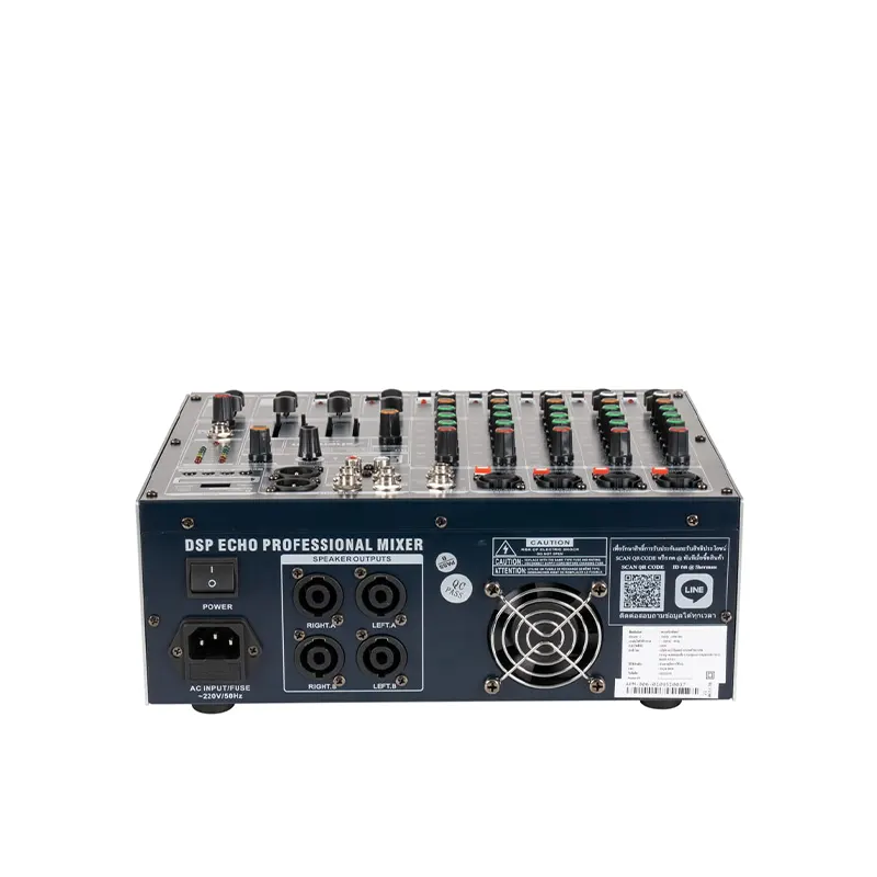 SHERMAN APM-006 เพาเวอร์มิกเซอร์ 6 ชาแนล 1000 วัตต์
