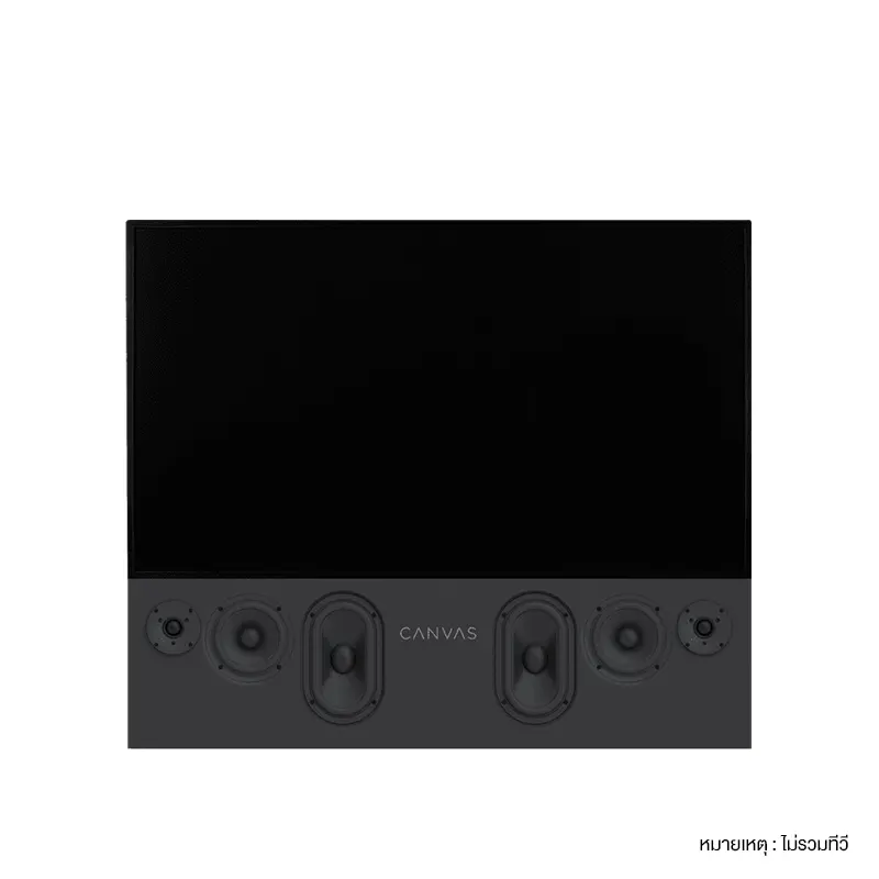 CANVAS HiFi ขนาด 83 นิ้ว ระบบเสียง All-In-One