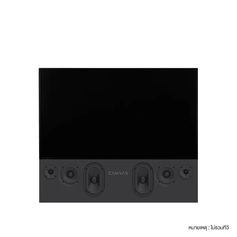 CANVAS HiFi ขนาด 75 นิ้ว ระบบเสียง All-In-One