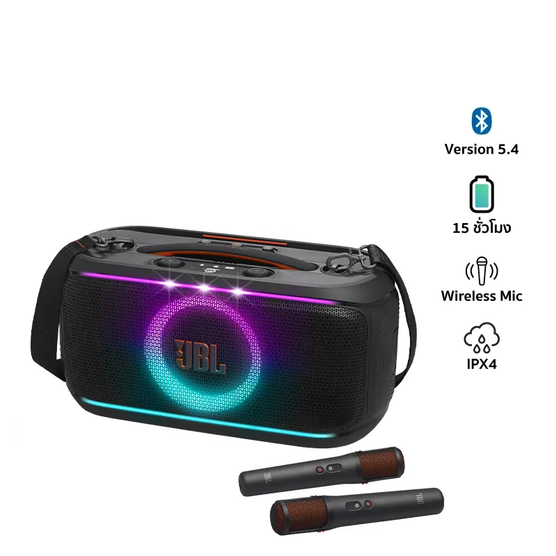 JBL PartyBox On-the-Go 2 Plus ลำโพงบลูทูธ 5.25 นิ้ว Tweeter 2×0.75 นิ้ว 100 วัตต์ พร้อมไมค์ลอย